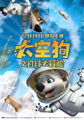 《年轻护士5》中文字幕